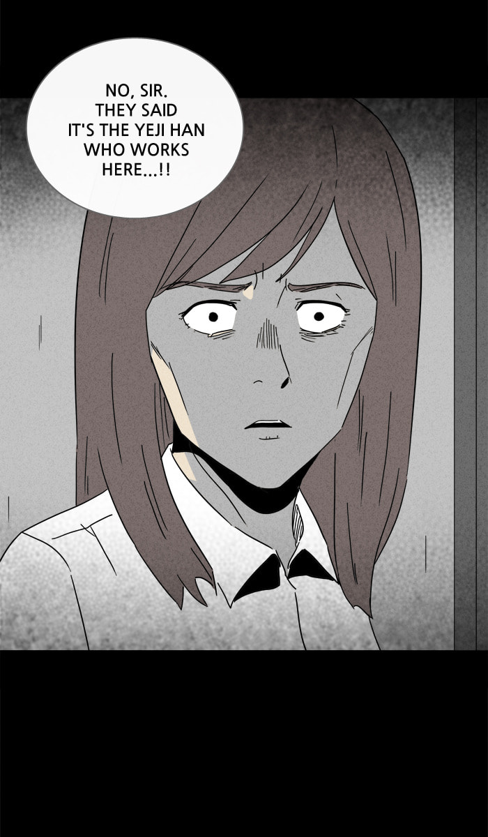Tales of the Unusual Chapter 249 page 32 - 
