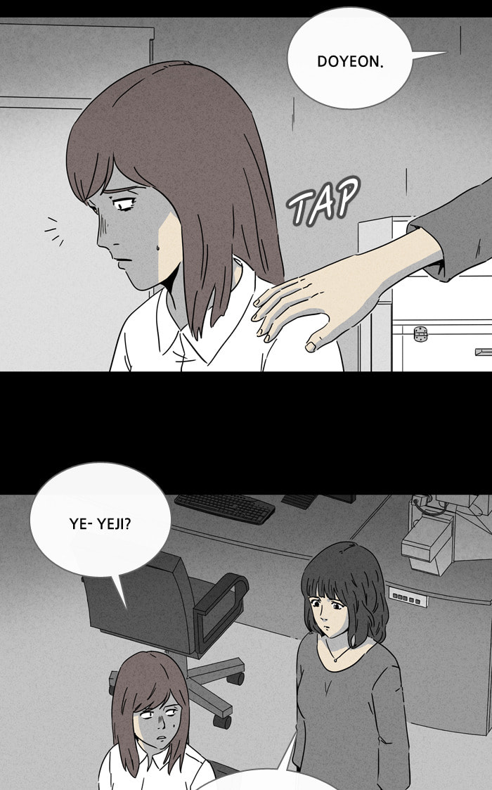 Tales of the Unusual Chapter 249 page 9 - 