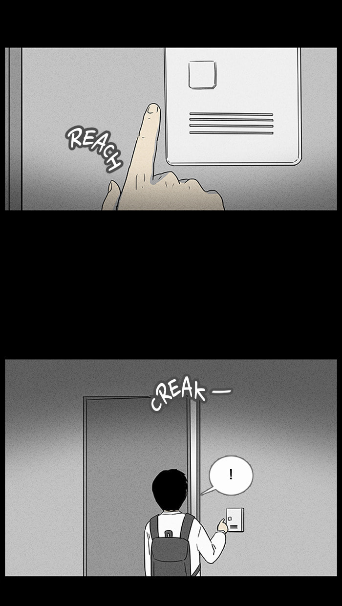 Tales of the Unusual Chapter 25 page 15 - 