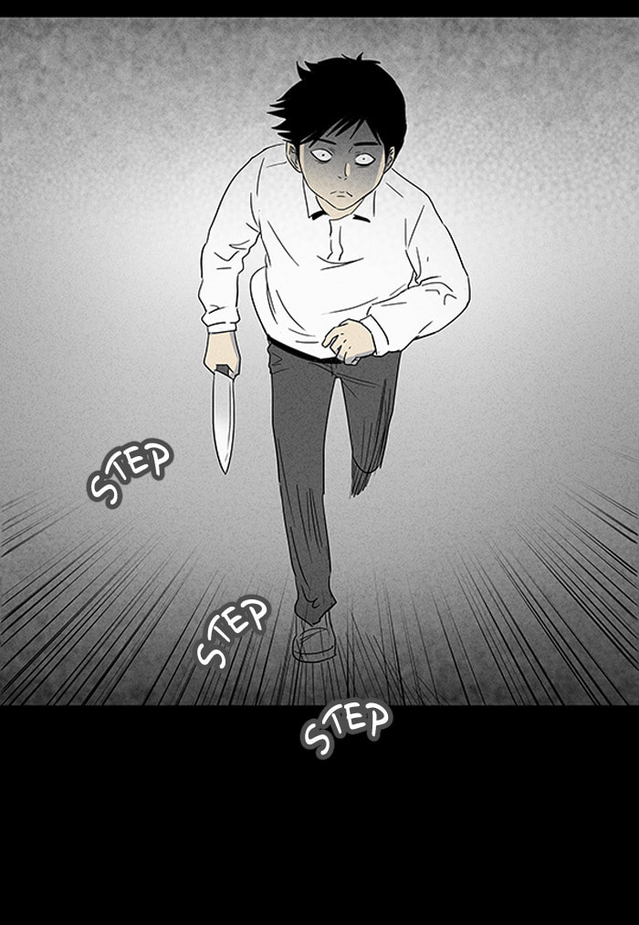 Tales of the Unusual Chapter 25 page 23 - 