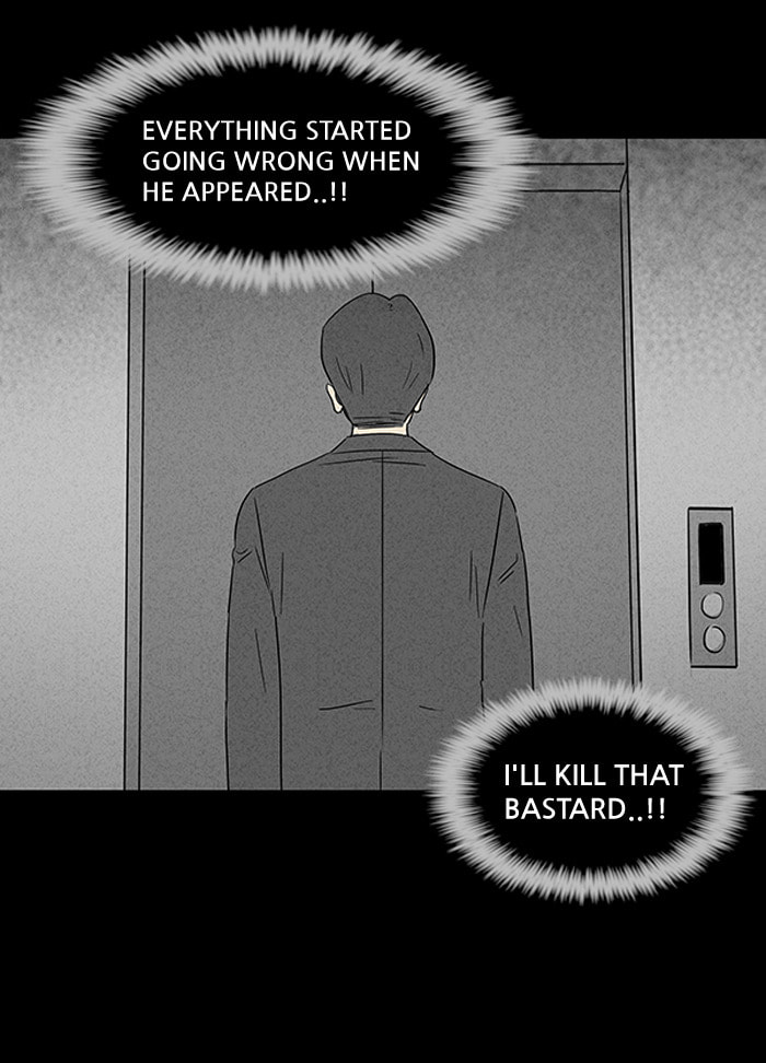 Tales of the Unusual Chapter 25 page 25 - 