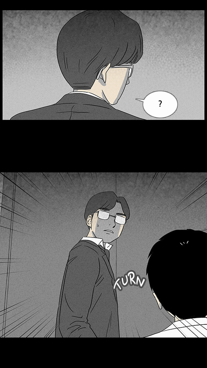 Tales of the Unusual Chapter 25 page 26 - 