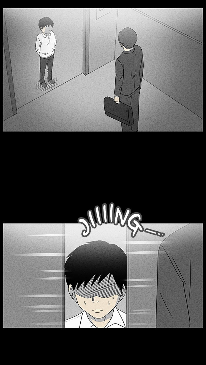 Tales of the Unusual Chapter 25 page 31 - 