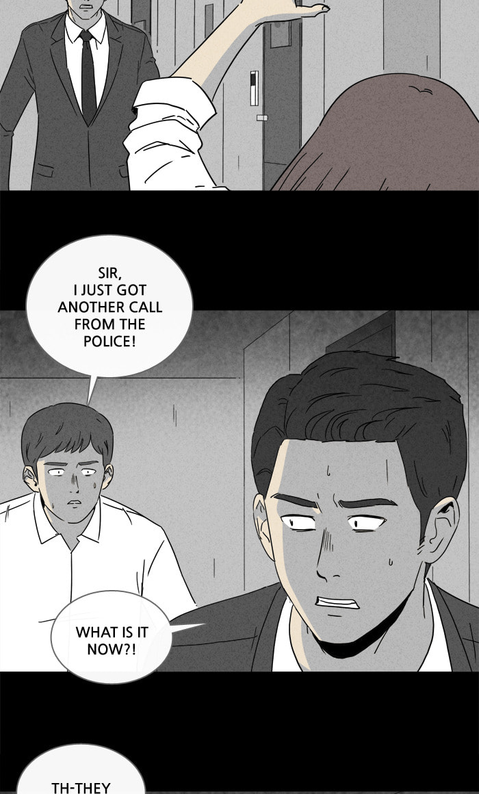 Tales of the Unusual Chapter 250 page 11 - 