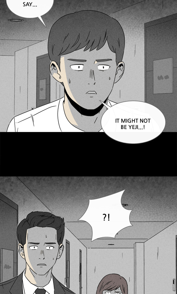 Tales of the Unusual Chapter 250 page 12 - 
