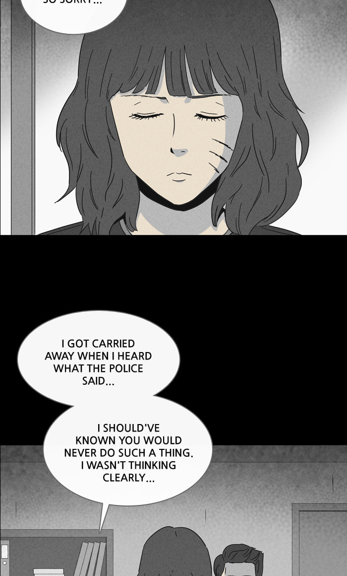 Tales of the Unusual Chapter 250 page 14 - 