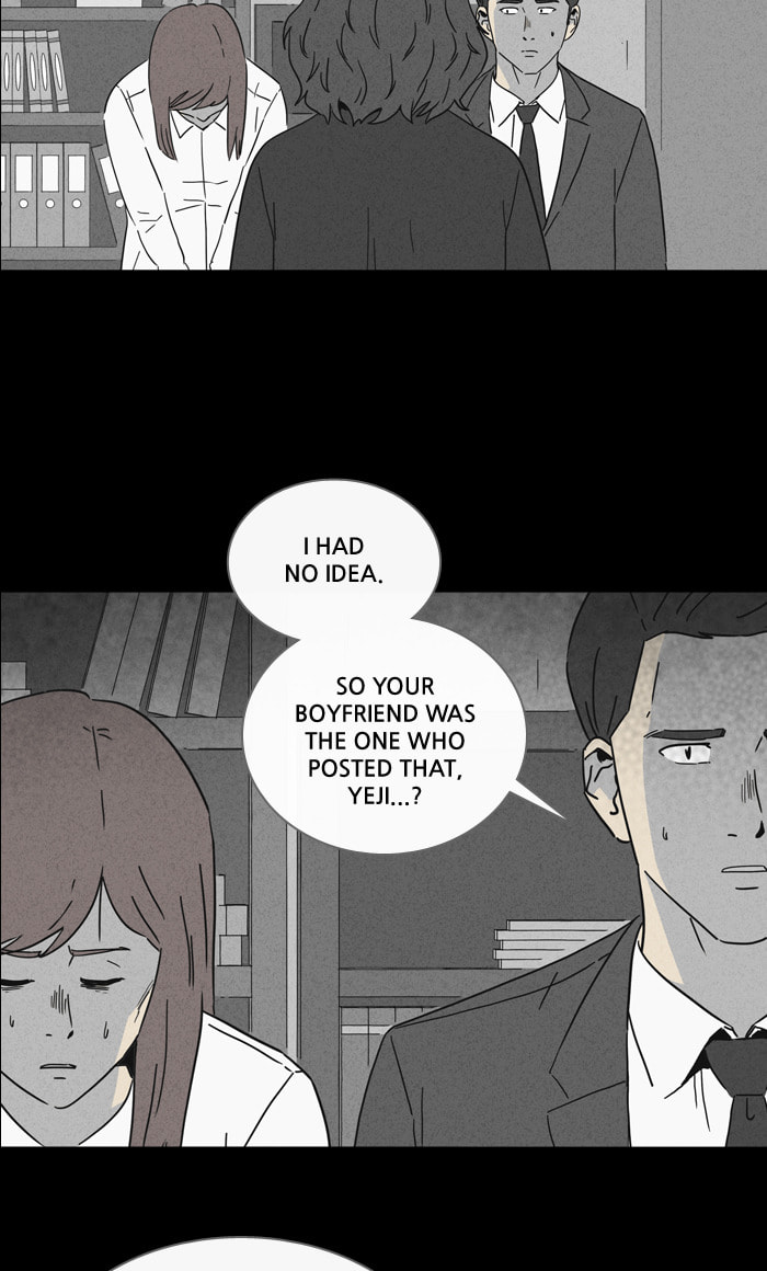 Tales of the Unusual Chapter 250 page 15 - 