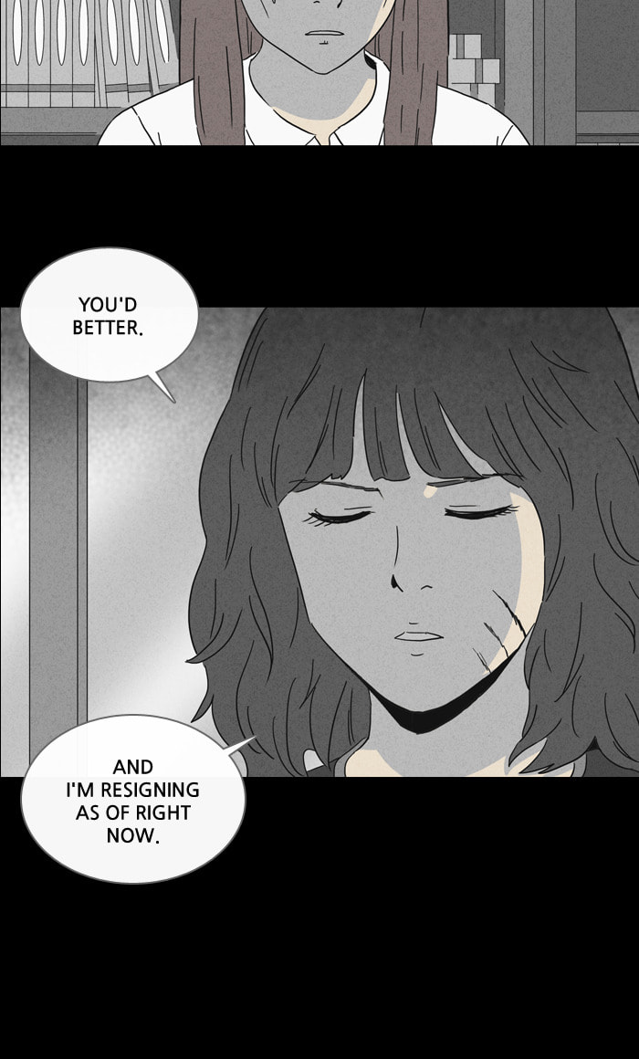 Tales of the Unusual Chapter 250 page 18 - 