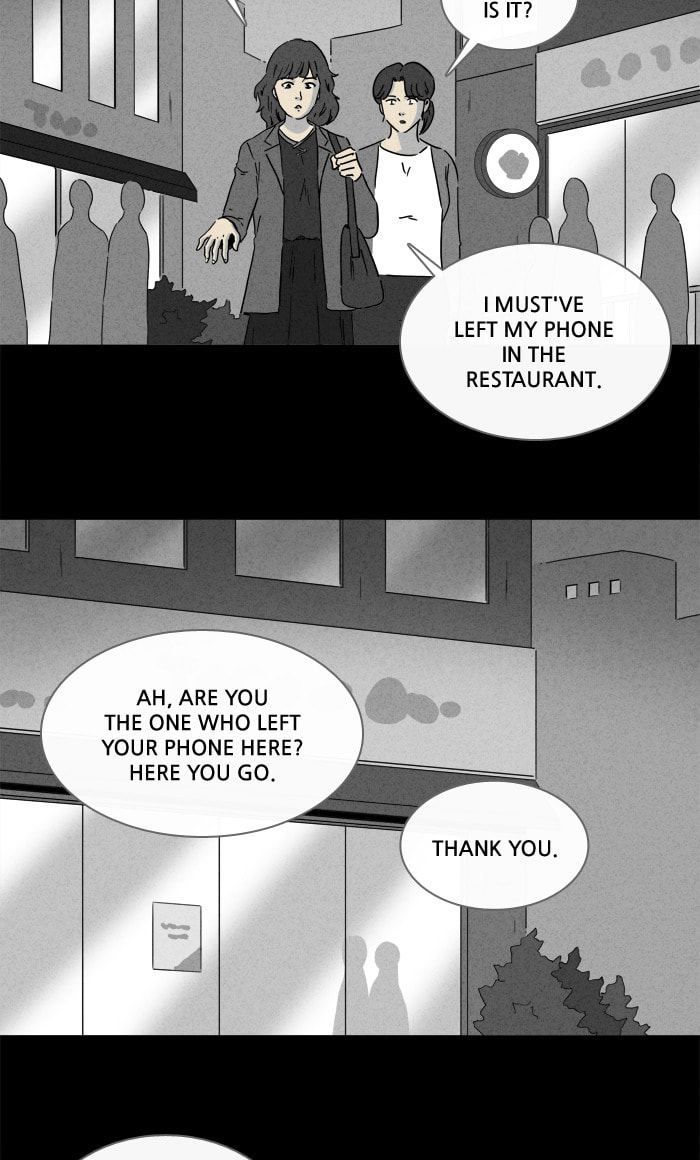 Tales of the Unusual Chapter 250 page 3 - 