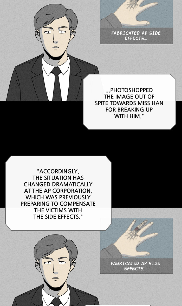 Tales of the Unusual Chapter 250 page 21 - 