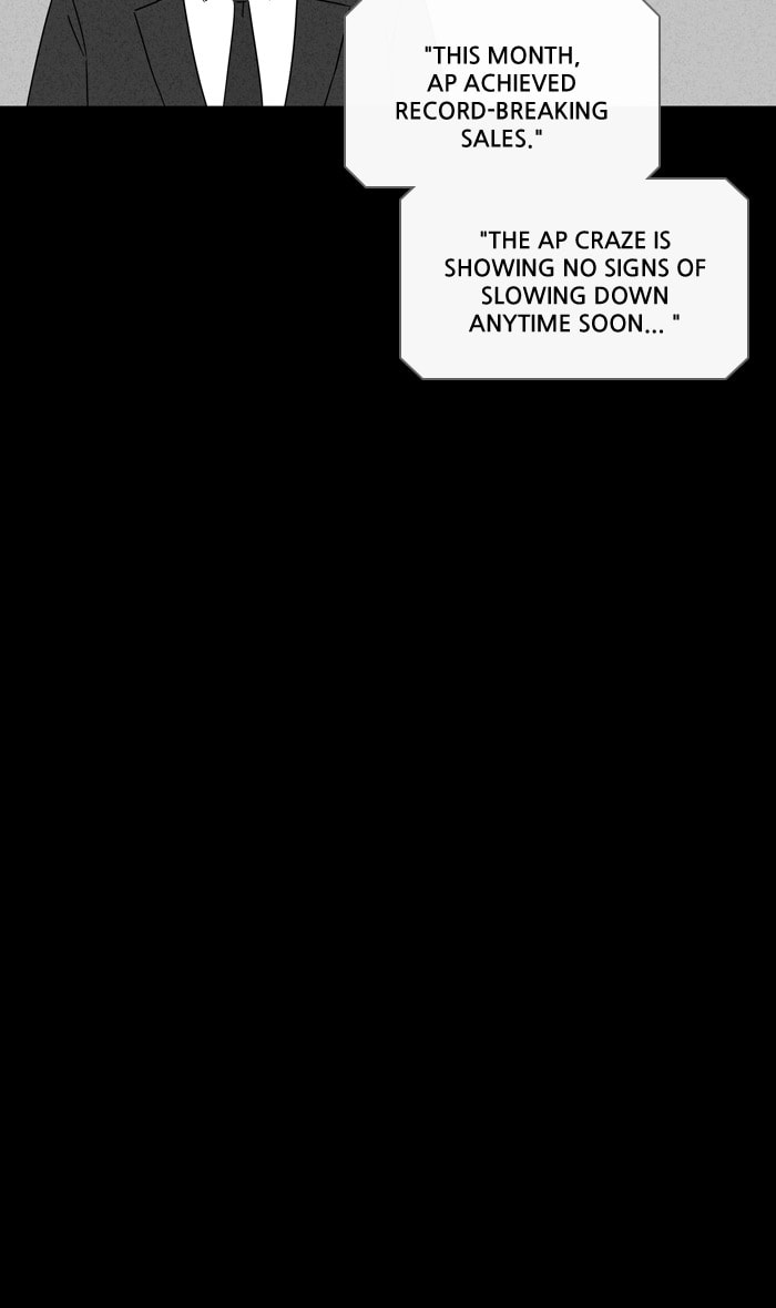 Tales of the Unusual Chapter 250 page 22 - 
