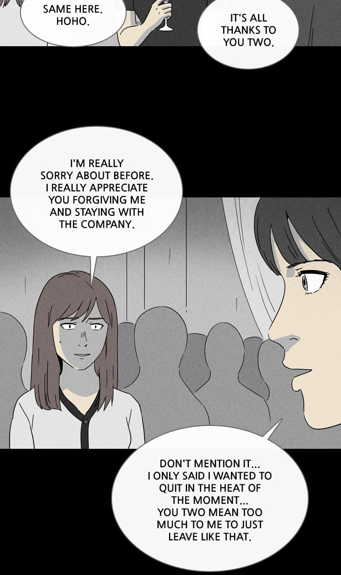 Tales of the Unusual Chapter 250 page 25 - 