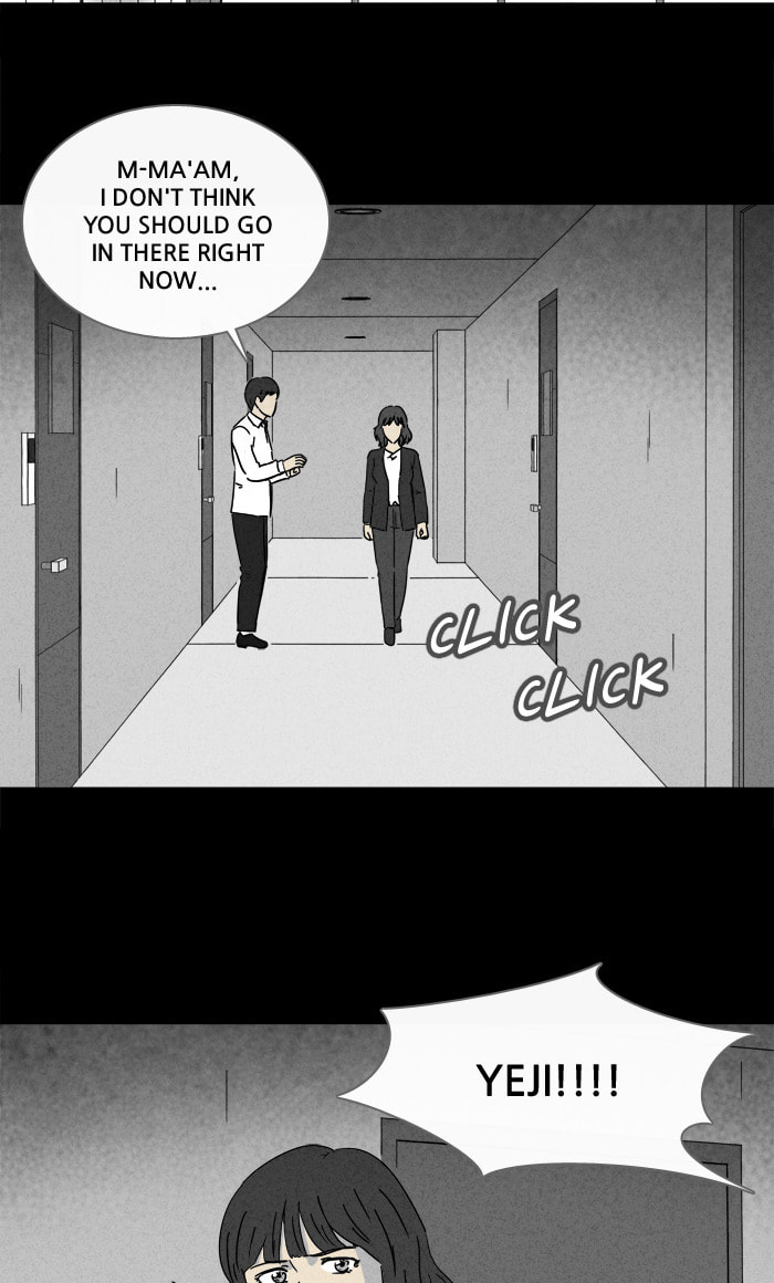Tales of the Unusual Chapter 250 page 7 - 