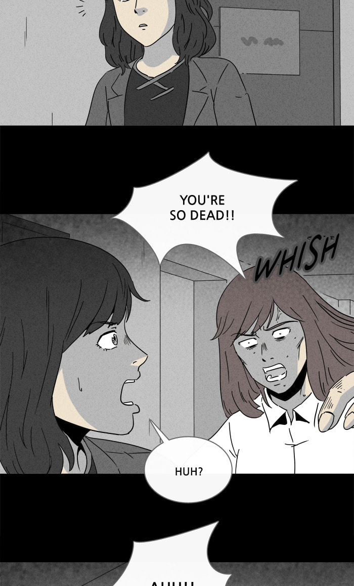 Tales of the Unusual Chapter 250 page 8 - 