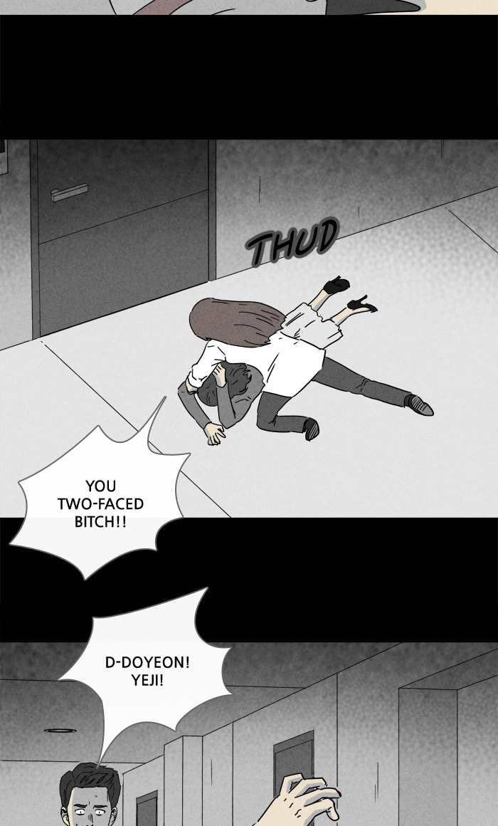 Tales of the Unusual Chapter 250 page 10 - 