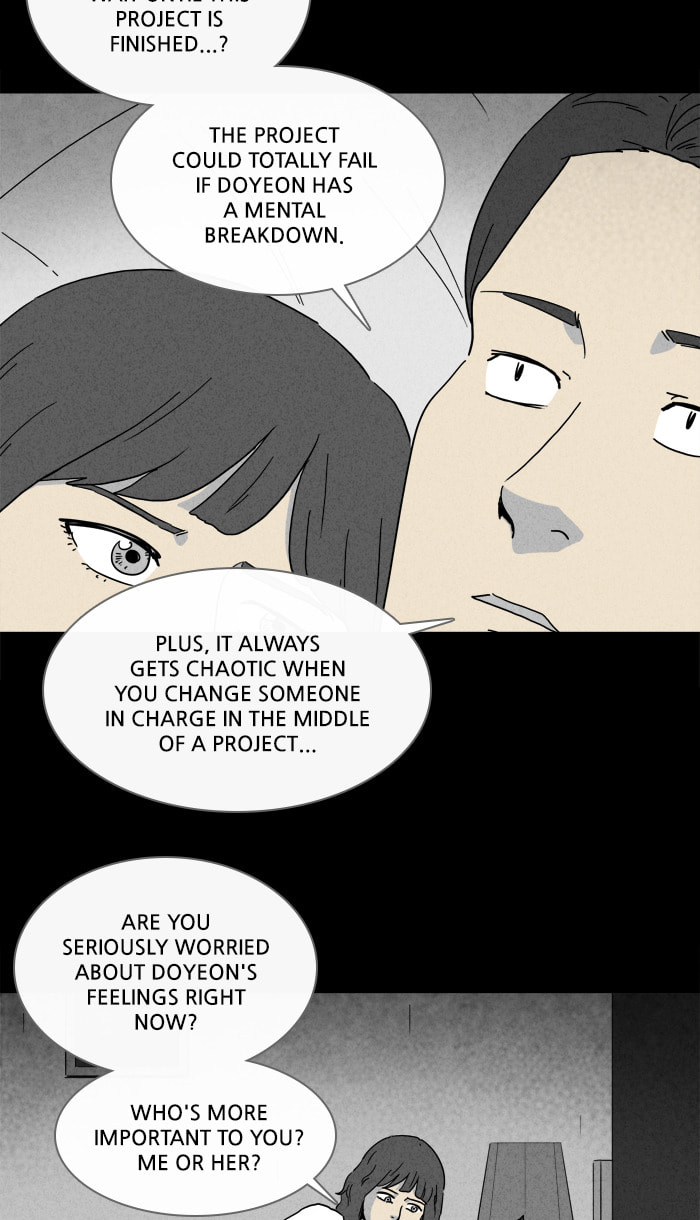 Tales of the Unusual Chapter 251 page 13 - 
