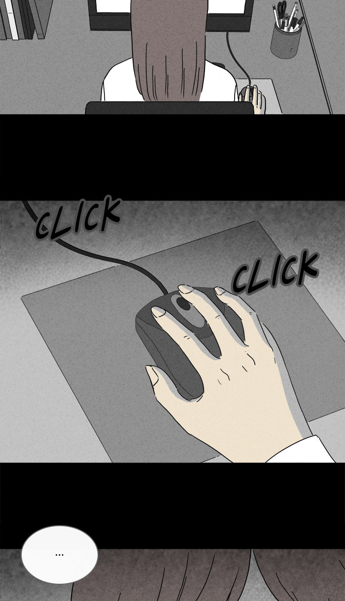 Tales of the Unusual Chapter 251 page 17 - 
