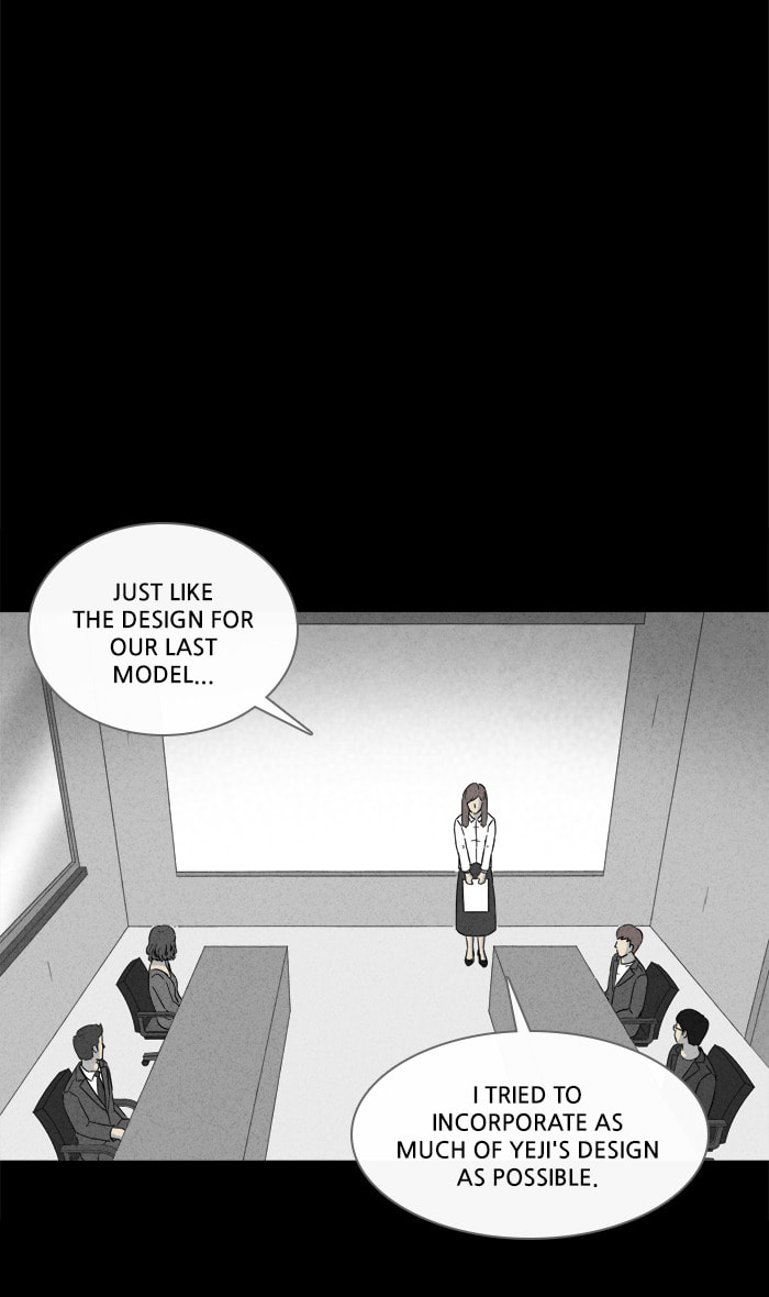 Tales of the Unusual Chapter 251 page 20 - 