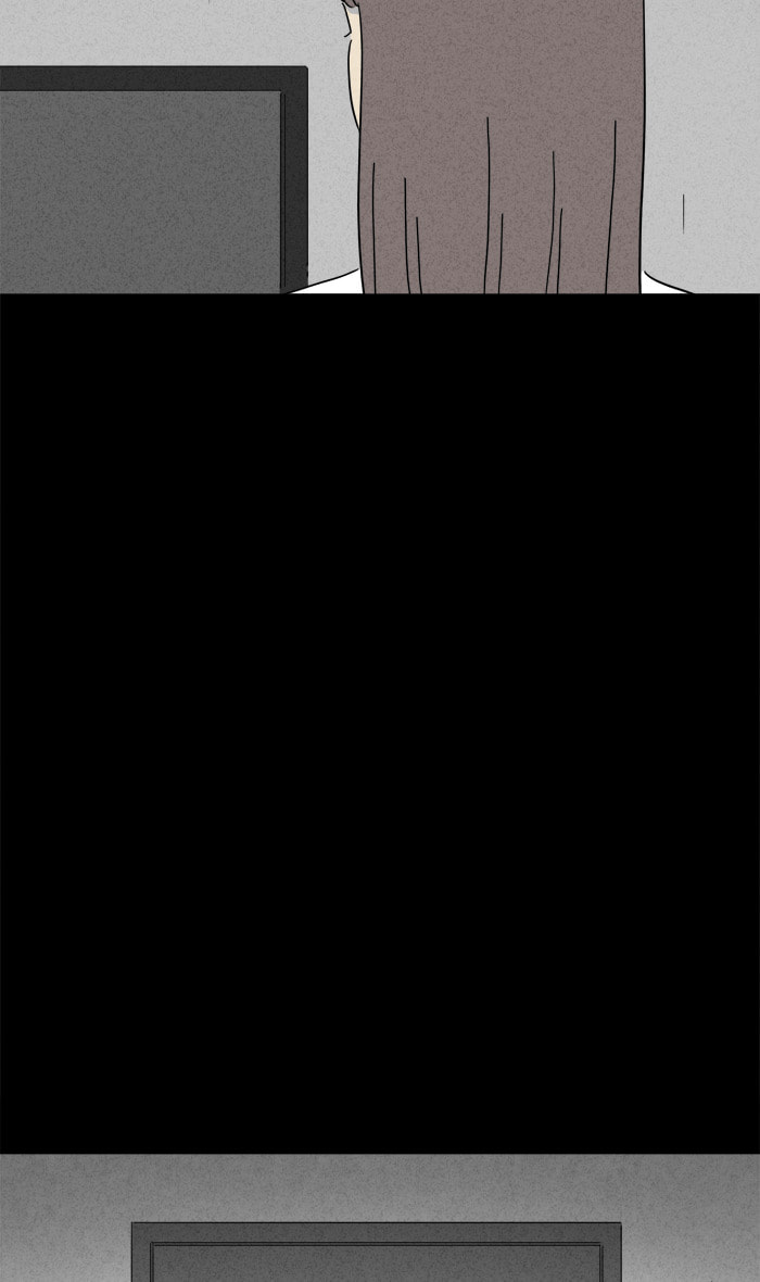 Tales of the Unusual Chapter 251 page 30 - 