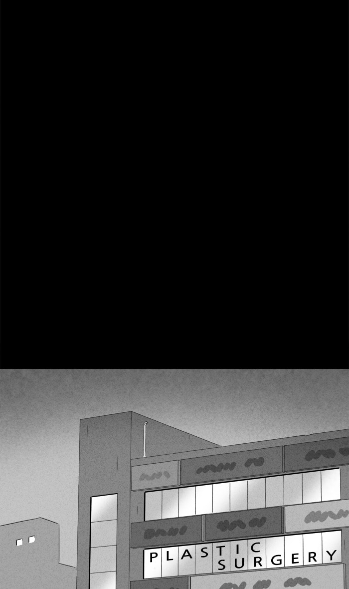 Tales of the Unusual Chapter 251 page 38 - 