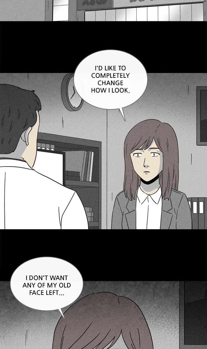 Tales of the Unusual Chapter 251 page 39 - 