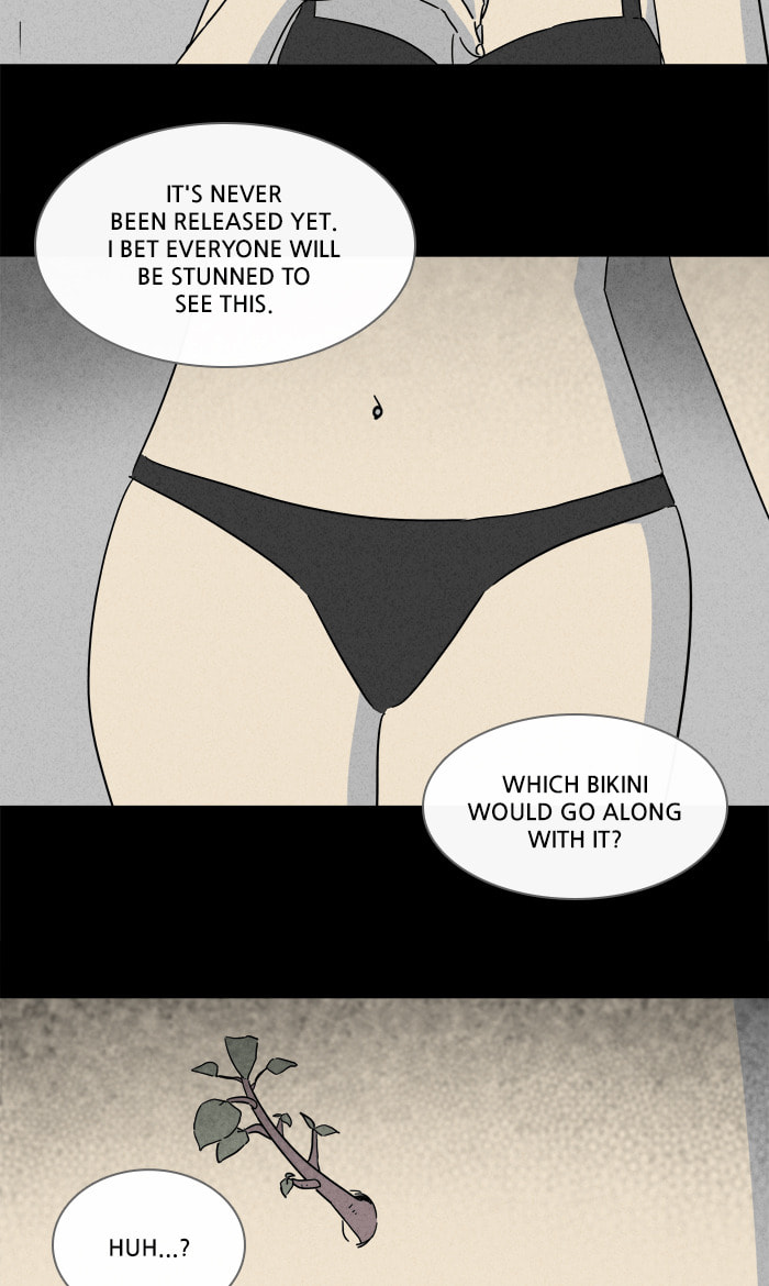 Tales of the Unusual Chapter 252 page 15 - 