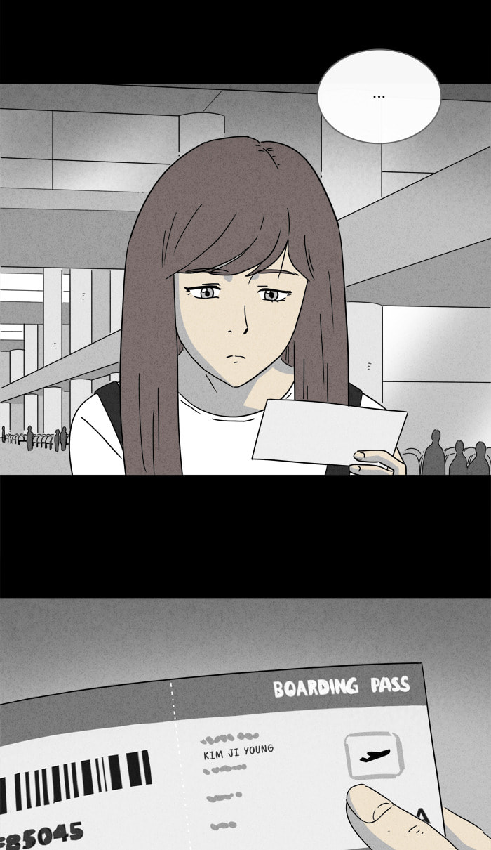Tales of the Unusual Chapter 252 page 33 - 