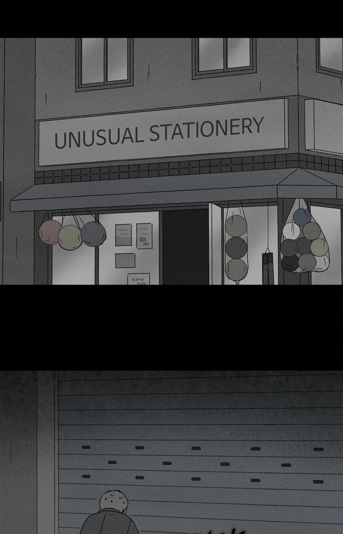Tales of the Unusual Chapter 253 page 20 - 