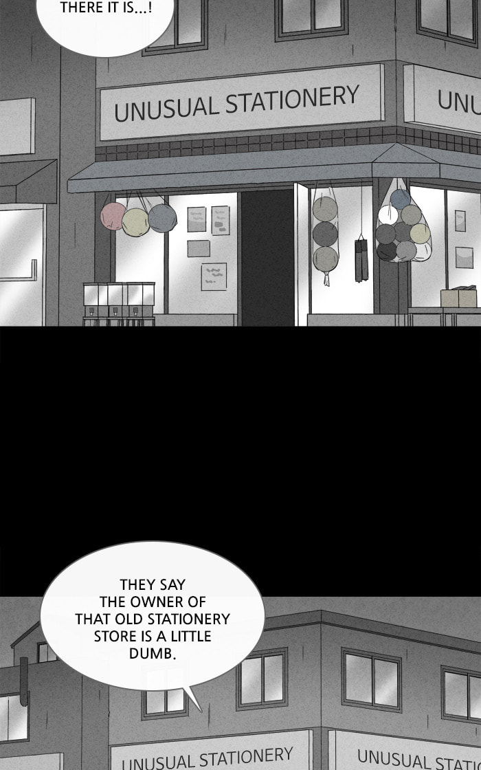 Tales of the Unusual Chapter 253 page 3 - 