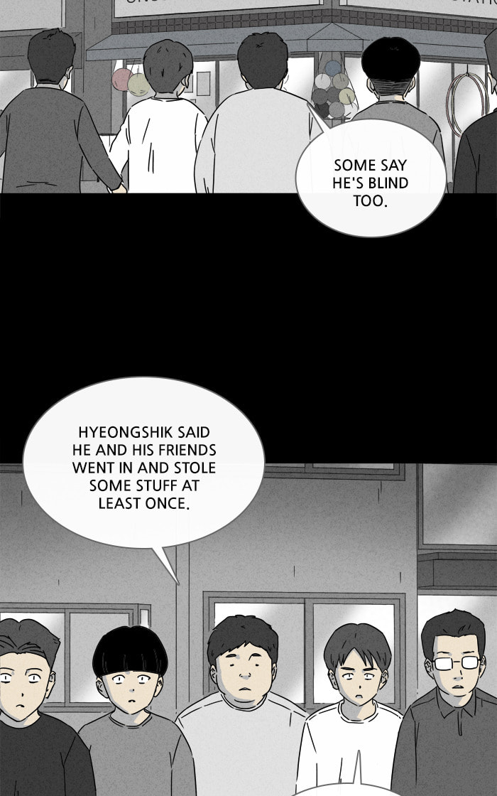 Tales of the Unusual Chapter 253 page 4 - 