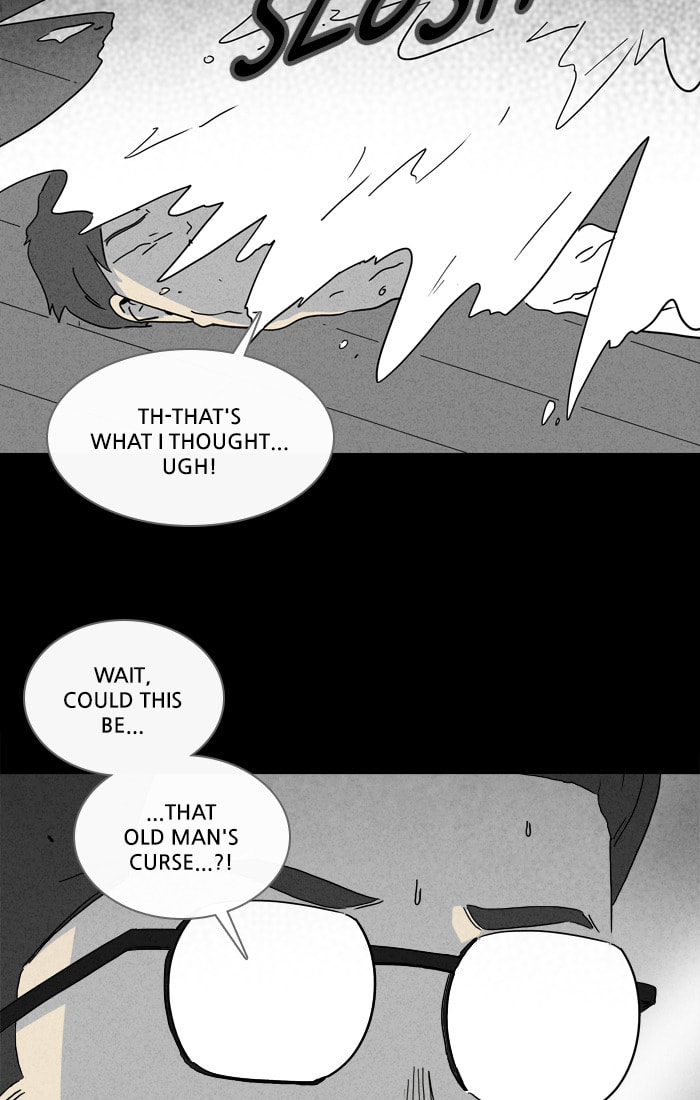 Tales of the Unusual Chapter 254 page 13 - 