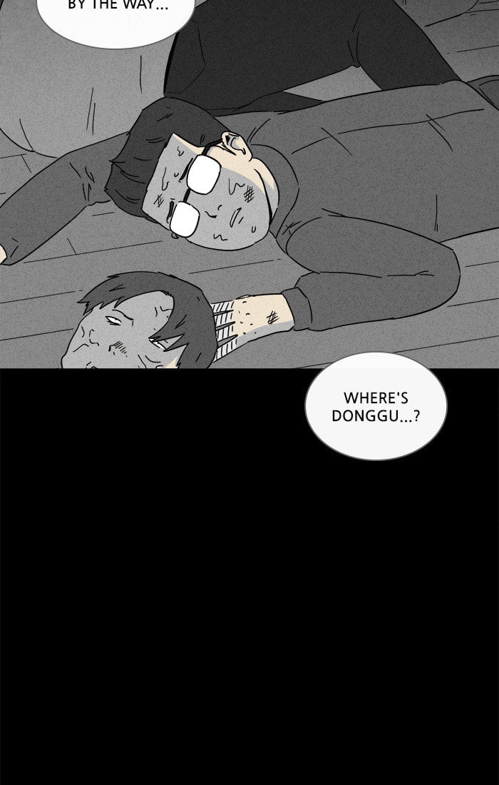 Tales of the Unusual Chapter 254 page 17 - 
