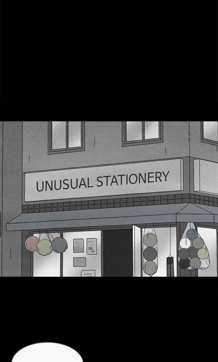 Tales of the Unusual Chapter 254 page 23 - 