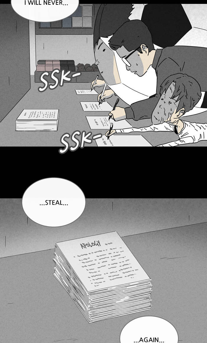 Tales of the Unusual Chapter 254 page 24 - 