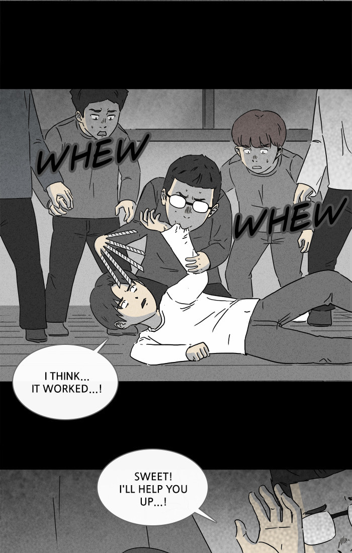 Tales of the Unusual Chapter 254 page 6 - 
