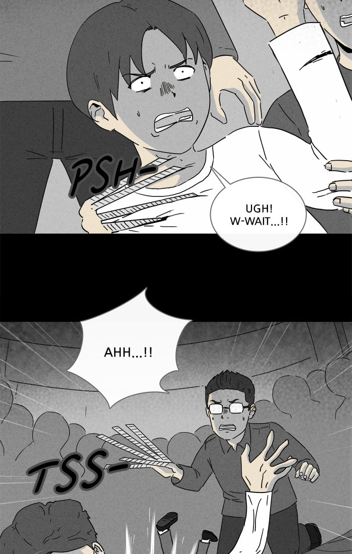 Tales of the Unusual Chapter 254 page 7 - 