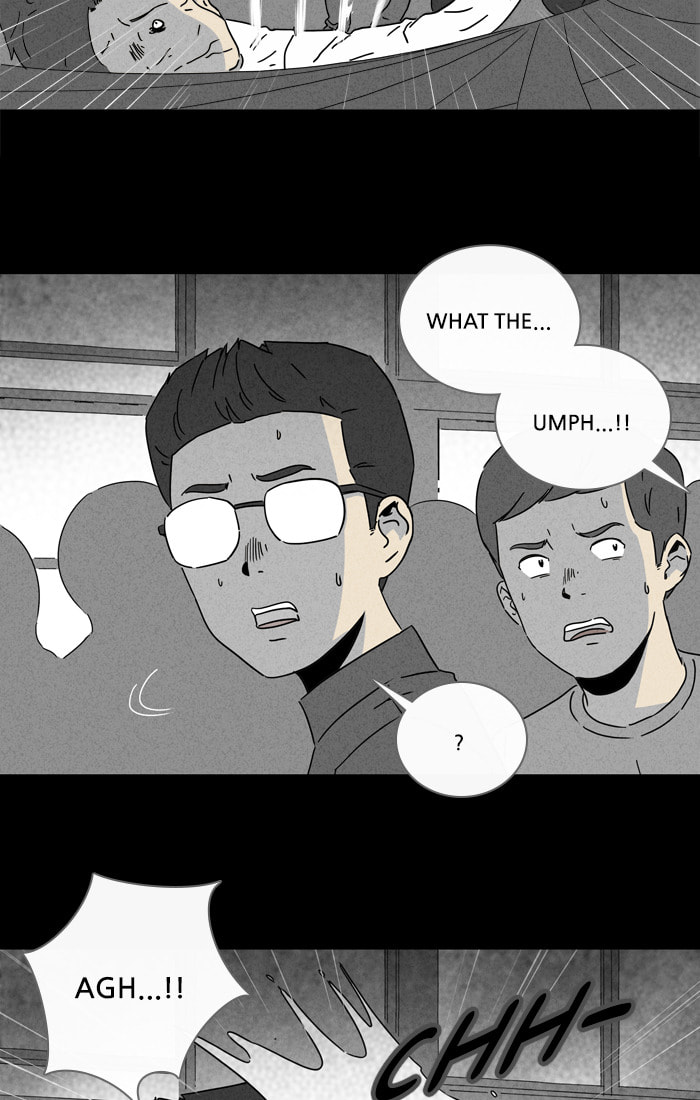 Tales of the Unusual Chapter 254 page 8 - 