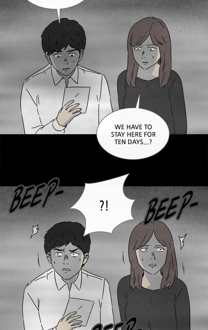 Tales of the Unusual Chapter 255 page 11 - 