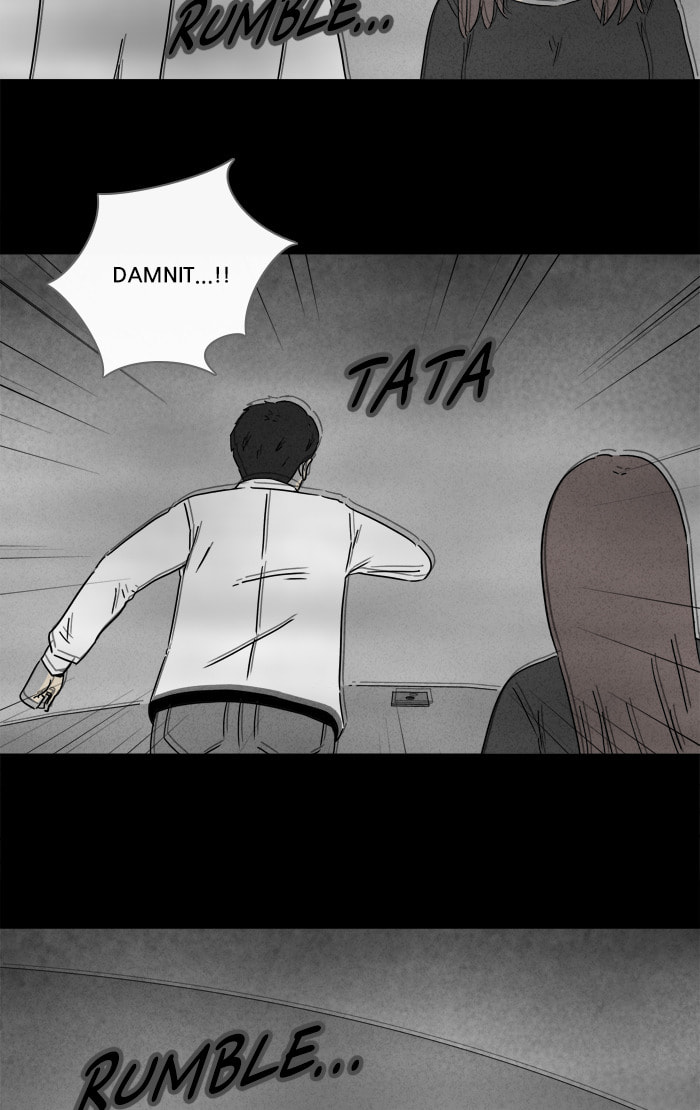 Tales of the Unusual Chapter 255 page 14 - 
