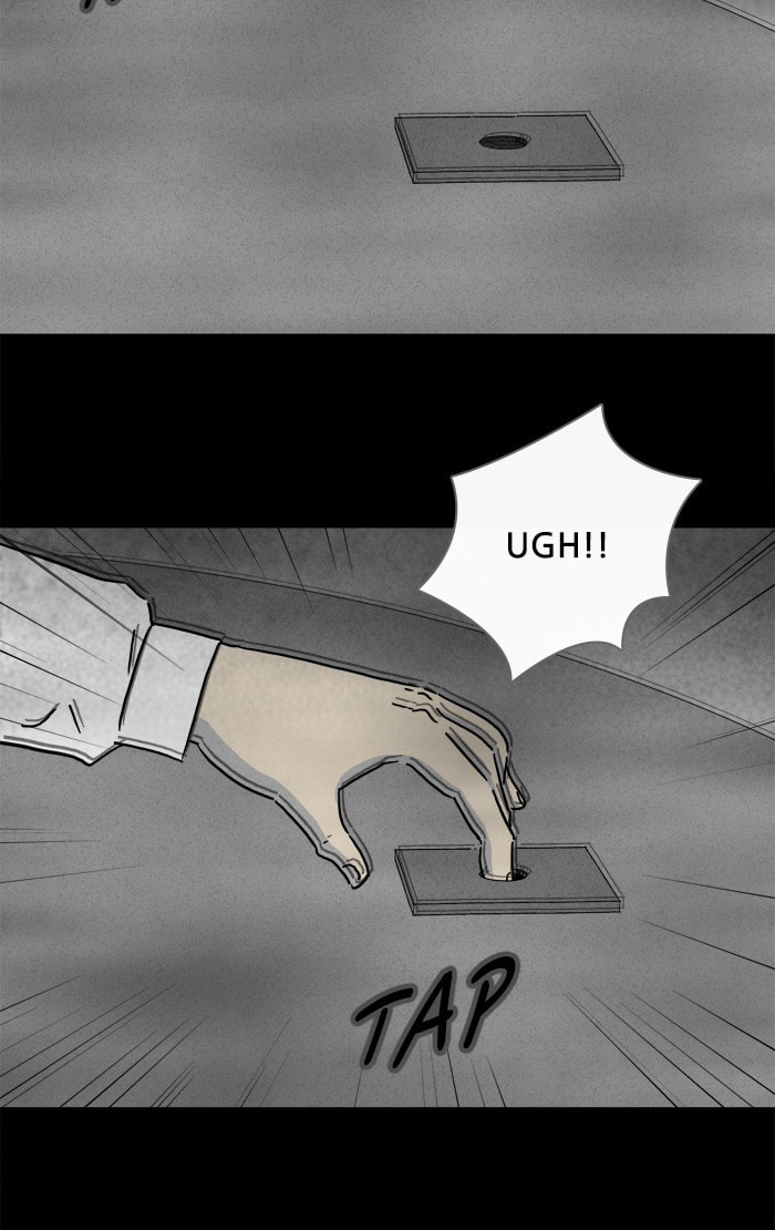 Tales of the Unusual Chapter 255 page 15 - 