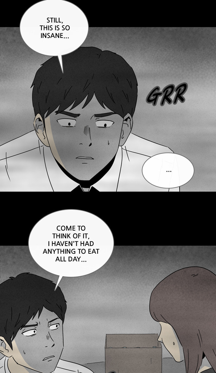 Tales of the Unusual Chapter 255 page 23 - 