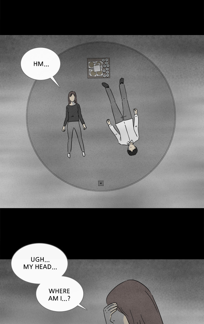 Tales of the Unusual Chapter 255 page 4 - 