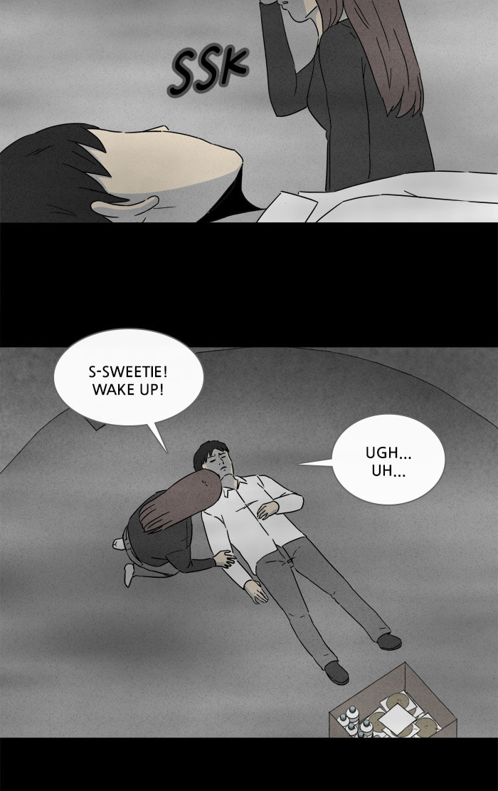 Tales of the Unusual Chapter 255 page 5 - 