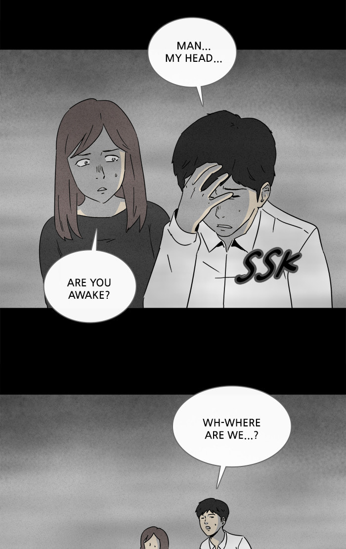 Tales of the Unusual Chapter 255 page 6 - 