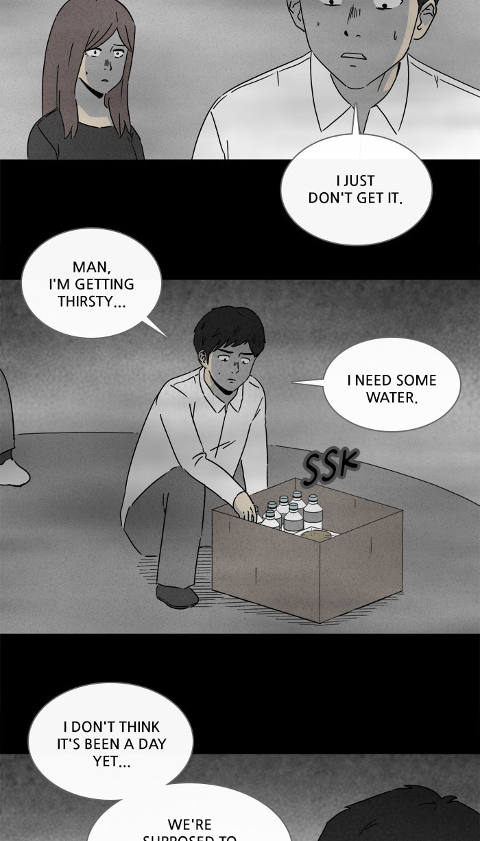Tales of the Unusual Chapter 256 page 11 - 
