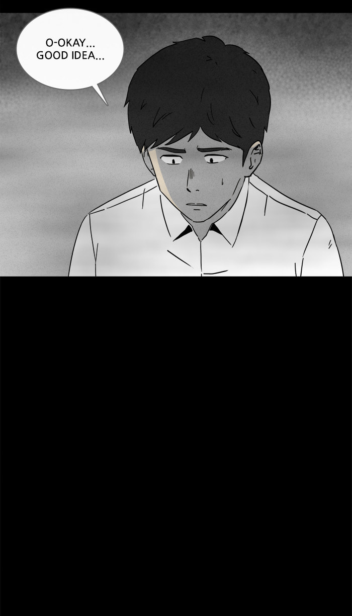 Tales of the Unusual Chapter 256 page 13 - 