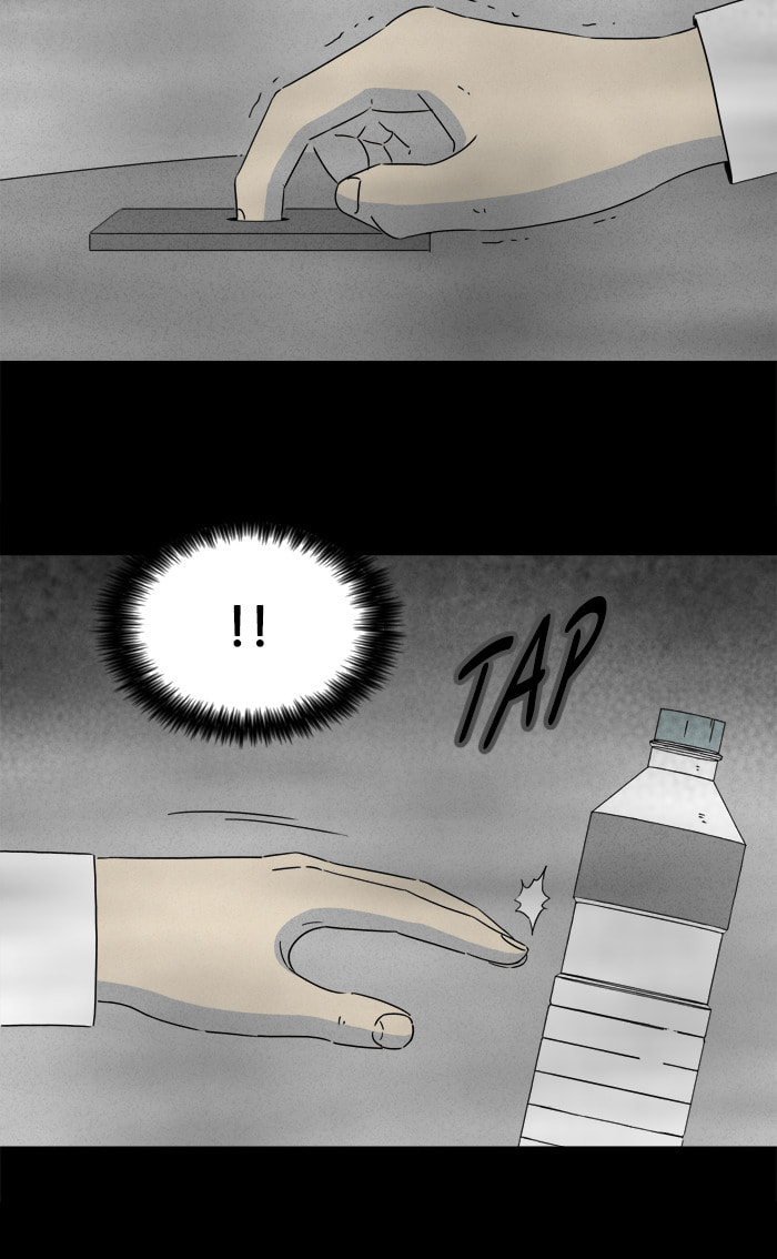 Tales of the Unusual Chapter 256 page 19 - 