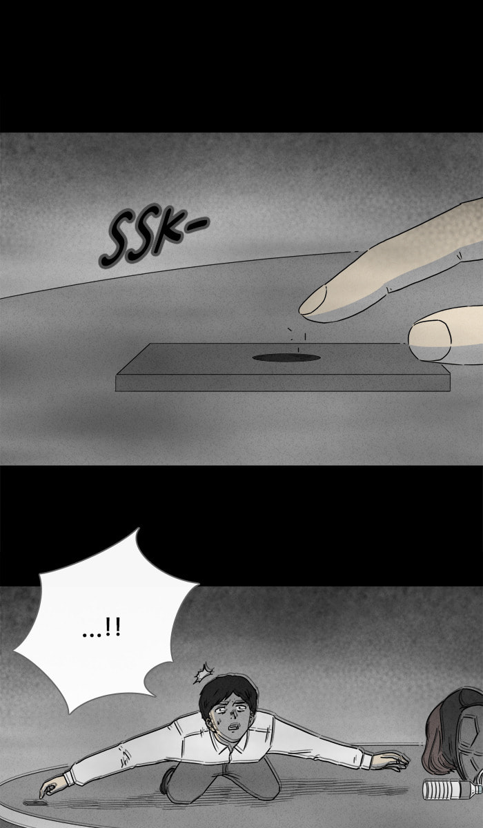 Tales of the Unusual Chapter 256 page 20 - 