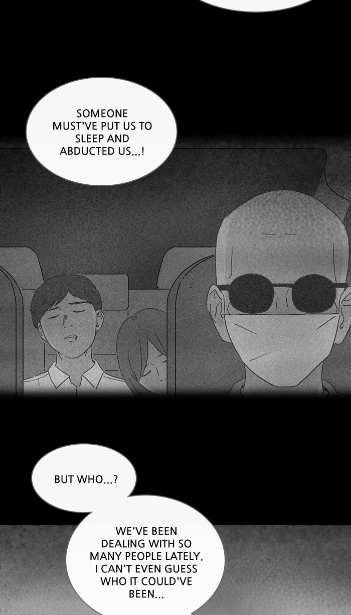 Tales of the Unusual Chapter 256 page 4 - 