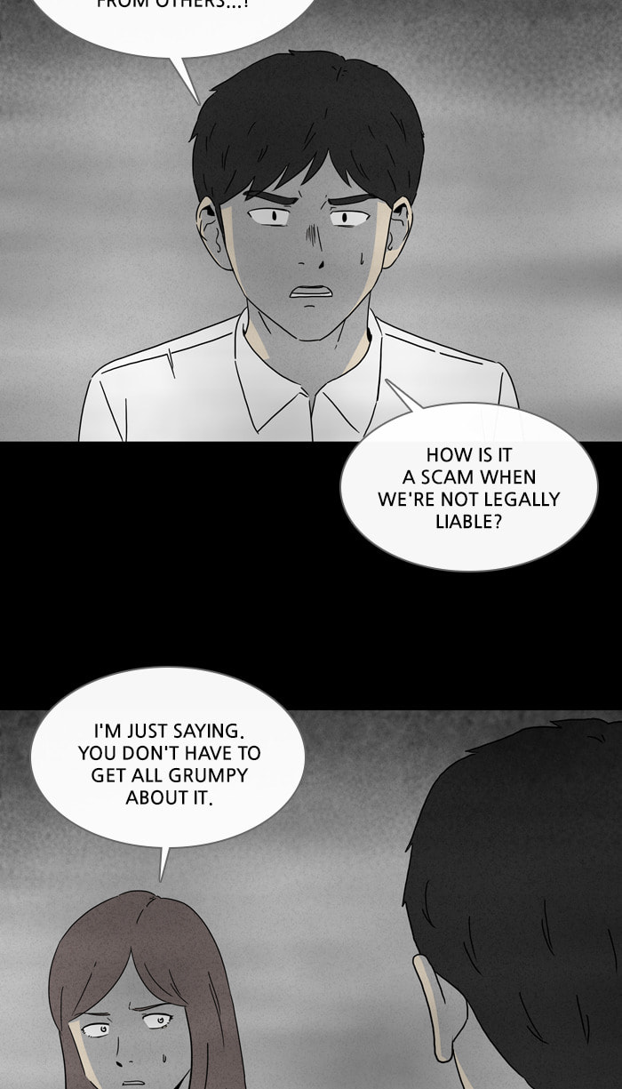 Tales of the Unusual Chapter 256 page 7 - 